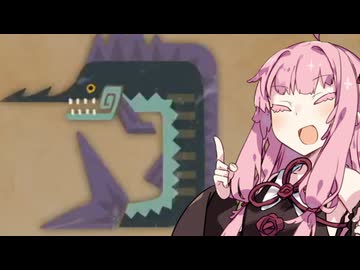 【モンスターハンターワイルズ】カジキを釣り上げよう！【VOICEROID実況】