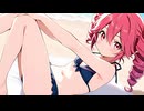 波に / 重音テト