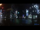 藤沢リラパーキング2①