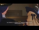 原神プレイ動画シーズン5　その32