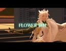 【MMD刀剣乱舞】FLOWER TAIL【小狐丸 極】