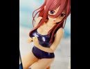 76353199692__AE45933D-41C0-4BC1-BFC7-44273E4C1E9E