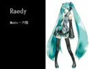【六弦】初音ミクがオリジナル曲（ry【Ready】