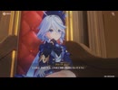 原神プレイ動画シーズン5　その33