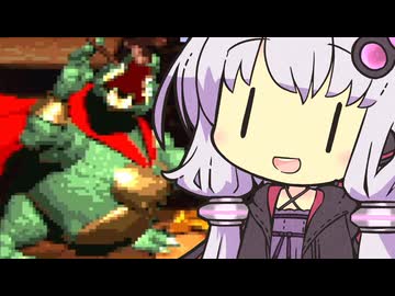 【スーパードンキーコング】結月ゆかりのジャングル冒険記 #最終回