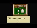 1から始めるミスティックアーク 7-2回目