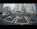 平塚駅前のTimes②後ろ