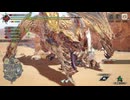 【WhiteCUL実況】MONSTER HUNTER RISE SUNBREAK【59】