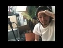 センダンマンコ (かたぎり Bootleg)