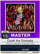 【譜面確認用】 Crush the Dystopia MASTER 【チュウニズムNEW外部出力】