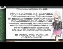 【遊戯王MD】新規ユニオンが来たので意味不明な呪文を唱えるIA【CeVIO実況】