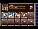 不良学生の溜まり場【千年戦争アイギス ケラ王子+銀ユニ】