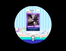 【譜面確認用】 Supersonic Generation MASTER 【maimaiでらっくす外部出力】