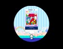 【譜面確認用】 メズマライザー Re:MASTER 【maimaiでらっくす外部出力】
