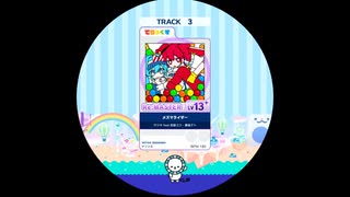 【譜面確認用】 メズマライザー Re:MASTER 【maimaiでらっくす外部出力】