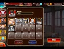 千年戦争アイギス 交流クエスト：帝国に降る白き雨【☆3×帝国銃撃士パラベル】