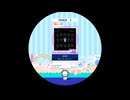 【譜面確認用】 ビビデバ Re:MASTER 【maimaiでらっくす外部出力】