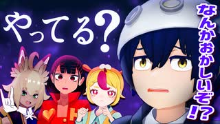 【疑心暗鬼】撮影が出来なくなりました