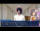 田所渚 蓮の日常「ラブレター」