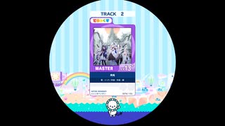 【譜面確認用】 月光 MASTER 【maimaiでらっくす外部出力】