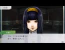 【実況】10年以上人狼をやって無い人がグノーシアを実況プレイpart12