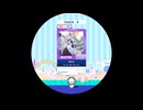 【譜面確認用】 ゆりかご MASTER 【maimaiでらっくす外部出力】
