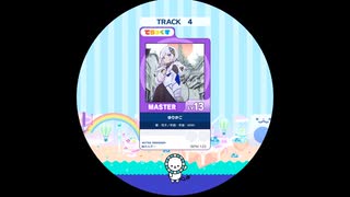 【譜面確認用】 ゆりかご MASTER 【maimaiでらっくす外部出力】