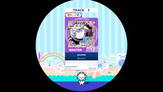 【譜面確認用】 きゅびずむ MASTER 【maimaiでらっくす外部出力】