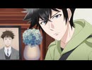 ドッグシグナル　第14話　ロッキーの真実