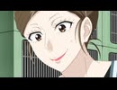 ドッグシグナル　第13話　信じる心
