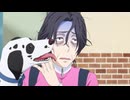 ドッグシグナル　第8話　ひとりじめ