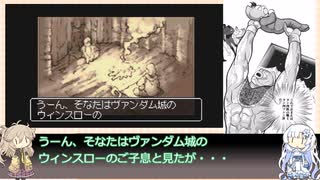 【モンスターガーディアンズ】つむぎちゃんは剛力チームで世界を取りたいそうです１