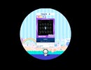 【譜面確認用】 ビビデバ MASTER 【maimaiでらっくす外部出力】