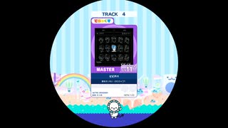 【譜面確認用】 ビビデバ MASTER 【maimaiでらっくす外部出力】