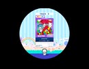 【譜面確認用】 メズマライザー MASTER 【maimaiでらっくす外部出力】