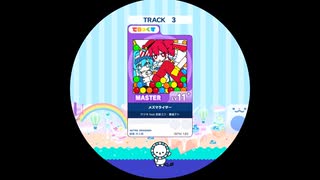 【譜面確認用】 メズマライザー MASTER 【maimaiでらっくす外部出力】