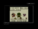 【実況】友達100人出来るかな。テリーのワンダーランドPart８
