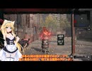 【レムナント2】弱者への嫌悪を滾らせる、苦悶ビルド紹介【Remnant2】