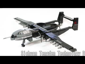 レゴ互換【双尾蝎D】Sichuan Tengden Technology D