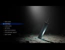 重度の魔晄中毒者がFINALFANTASY7REBIRTH実況38