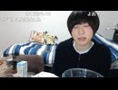 NG厨めじろう「NG解除したよ！NGしすぎてたからさ…ごめんなさい…」