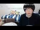 めじろう「syunkaなんで配信しないの？syunkaは結構前から♡ねぇ♡」
