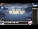 【東方光耀夜】Lunatic 難題7 赤魔理沙編 後編【CoeFont＆VOICEVOX実況】