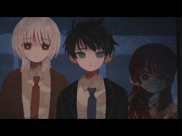 【さいはて駅】愛ってなんだ Part.3【実況】