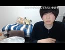 貧弱めじろう「力あるよ！握力18kgw！高校生のとき握力18あるかね！」※めじろうが高2のときの数値。高2男子の平均は39.3、高2女子は平均も26.1。また18という数字は10と言ったり変わる