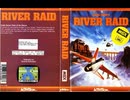 [実況]「リバーレイド（MSX）」RTPJ 初見プレイ！（キャプチャーボード）
