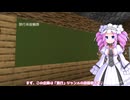 旅行系投稿祭企画提案のお知らせ