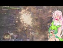 相殺ハンマーでゴアマガラはたおせるのか？