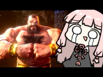 驚異のシベリアンエクスプレス7連発【SF6】