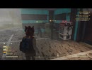 【実況】ちょっくら核戦争後の世界を冒険してくる【Fallout76】part21